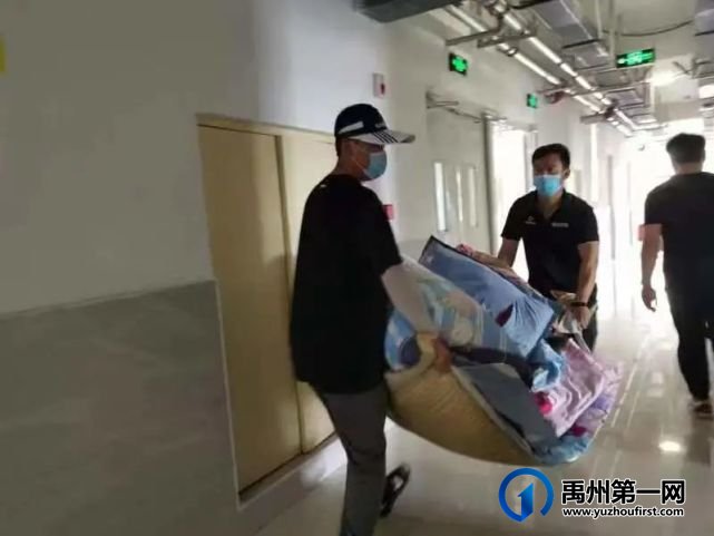 禹州教体系统闻令即行助抗疫! 禹州教体系统闻令即行助抗疫!