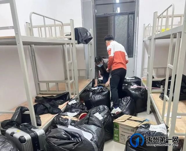 禹州教体系统闻令即行助抗疫! 禹州教体系统闻令即行助抗疫!