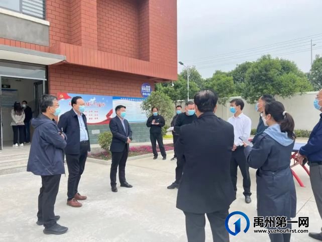 禹州教体系统闻令即行助抗疫! 禹州教体系统闻令即行助抗疫!