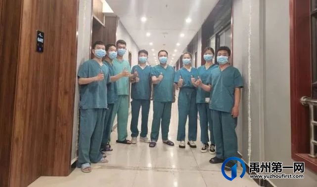 禹州教体系统闻令即行助抗疫! 禹州教体系统闻令即行助抗疫!