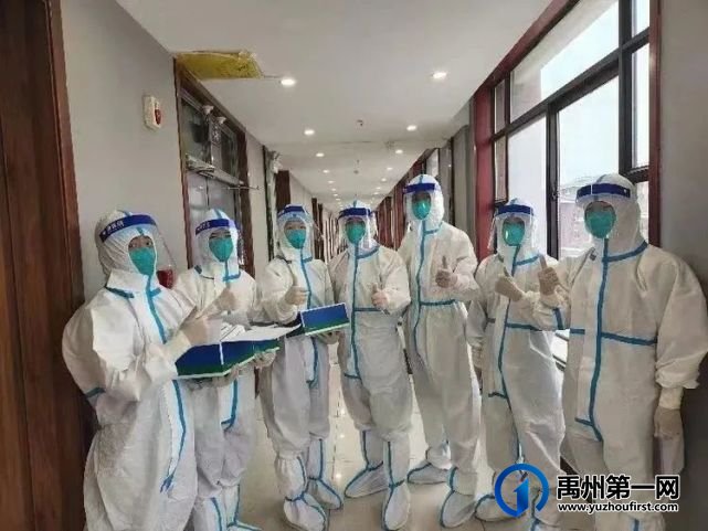 禹州教体系统闻令即行助抗疫! 禹州教体系统闻令即行助抗疫!