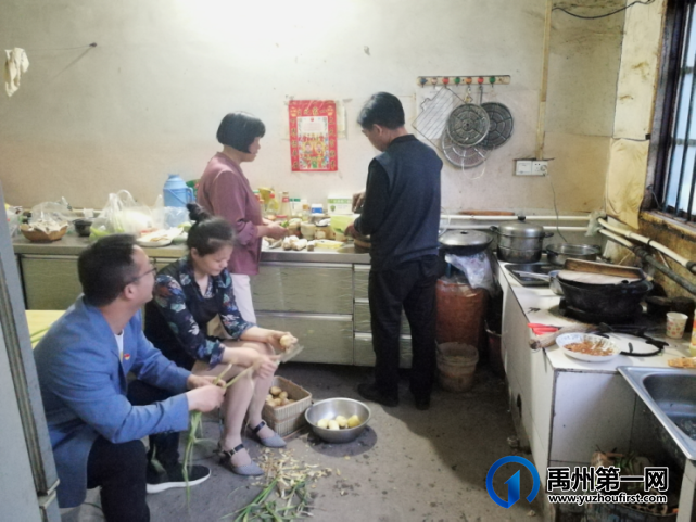 全国荣誉!禹州王变变家庭上榜! 全国荣誉!禹州王变变家庭上榜!