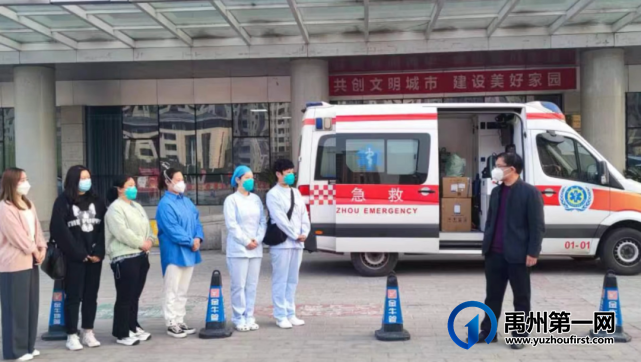 6名禹州市医护人员援沪战“疫”!39天执甲上阵,如今我们等你凯旋! 6名禹州市医护人员援沪战“疫”!39天执甲上阵,如今我们等你凯旋!
