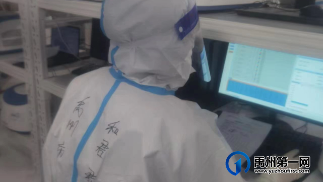 6名禹州市医护人员援沪战“疫”!39天执甲上阵,如今我们等你凯旋! 6名禹州市医护人员援沪战“疫”!39天执甲上阵,如今我们等你凯旋!