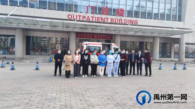 6名禹州市医护人员援沪战“疫”!39天执甲上阵,如今我们等你凯旋! 6名禹州市医护人员援沪战“疫”!39天执甲上阵,如今我们等你凯旋!