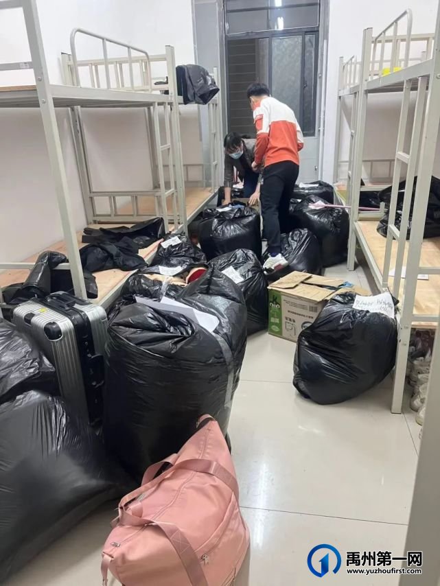禹州文殊高中夏都校区的大爱 禹州文殊高中夏都校区的大爱