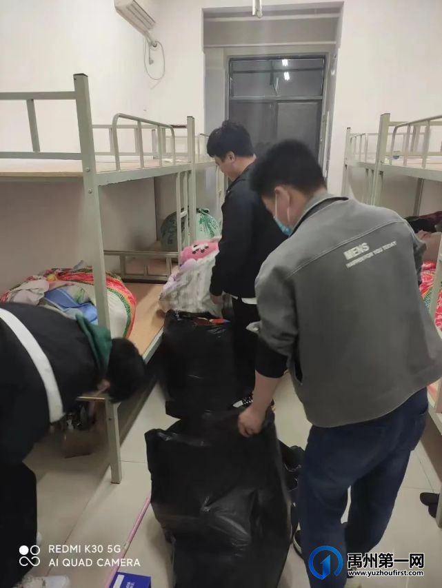 禹州文殊高中夏都校区的大爱 禹州文殊高中夏都校区的大爱