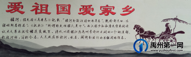 吕祖阁的那些人那些事(续) 吕祖阁的那些人那些事(续)