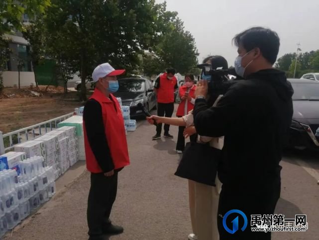 禹州市关心下一代志愿者协会携手爱心商家慰问留观集中隔离人员和工作者 禹州市关心下一代志愿者协会携手爱心商家慰问留观集中隔离人员和工作者