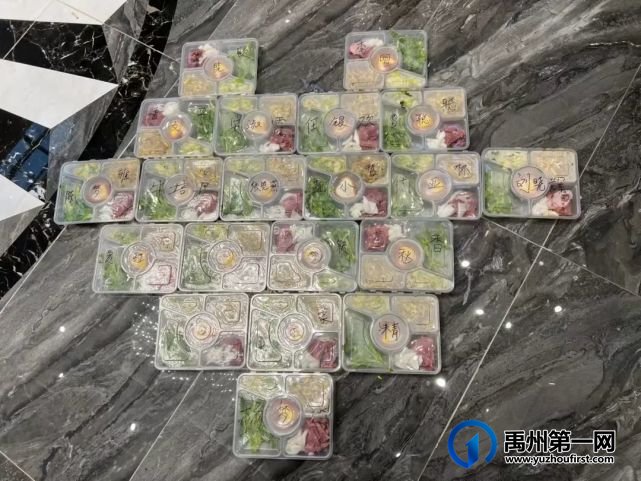 禹州市职业中专隔离点别样的5.12护士节 禹州市职业中专隔离点别样的5.12护士节