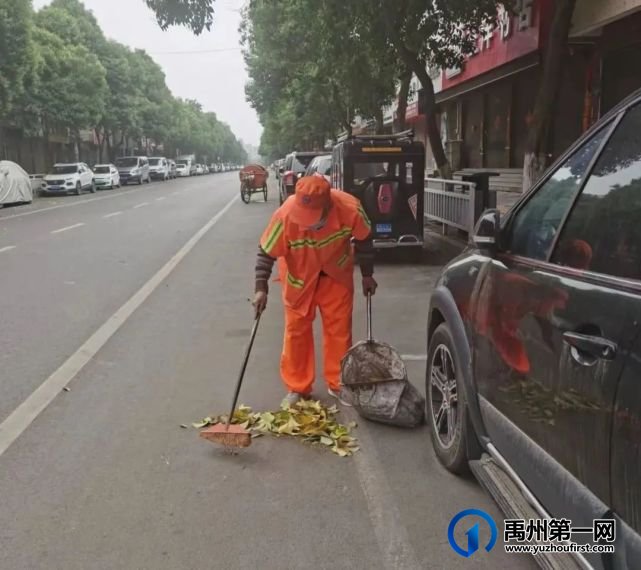禹州环卫:清洁消杀两手抓 筑牢疫情防控“环卫防线” 禹州环卫:清洁消杀两手抓 筑牢疫情防控“环卫防线”