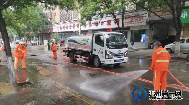 禹州环卫:清洁消杀两手抓 筑牢疫情防控“环卫防线” 禹州环卫:清洁消杀两手抓 筑牢疫情防控“环卫防线”