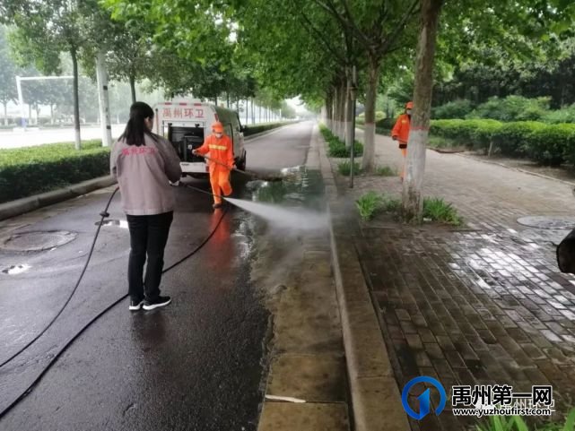 禹州环卫:清洁消杀两手抓 筑牢疫情防控“环卫防线” 禹州环卫:清洁消杀两手抓 筑牢疫情防控“环卫防线”