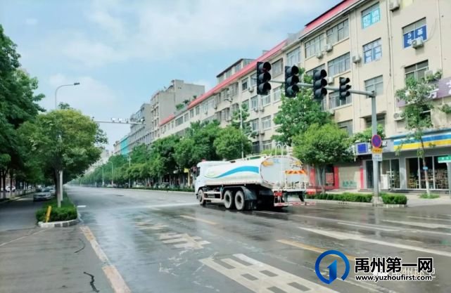 禹州环卫:清洁消杀两手抓 筑牢疫情防控“环卫防线” 禹州环卫:清洁消杀两手抓 筑牢疫情防控“环卫防线”