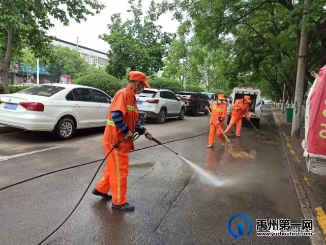 禹州环卫:清洁消杀两手抓 筑牢疫情防控“环卫防线” 禹州环卫:清洁消杀两手抓 筑牢疫情防控“环卫防线”