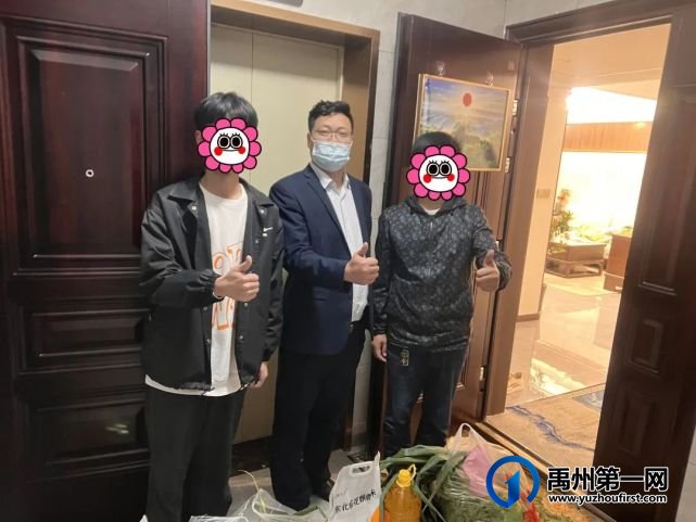 禹州天润公馆贴心守护,爱心“蔬”送-约翰物业一直在行动! 禹州天润公馆贴心守护,爱心“蔬”送-约翰物业一直在行动!