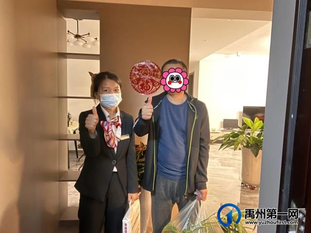 禹州天润公馆贴心守护,爱心“蔬”送-约翰物业一直在行动! 禹州天润公馆贴心守护,爱心“蔬”送-约翰物业一直在行动!