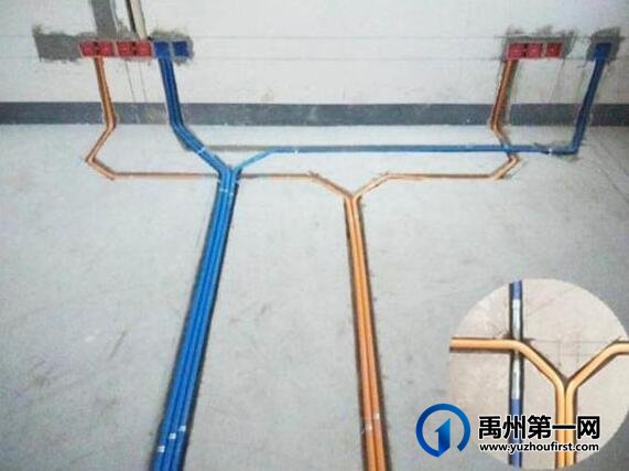 禹州水电装修怎么验收 水电验收注意事项