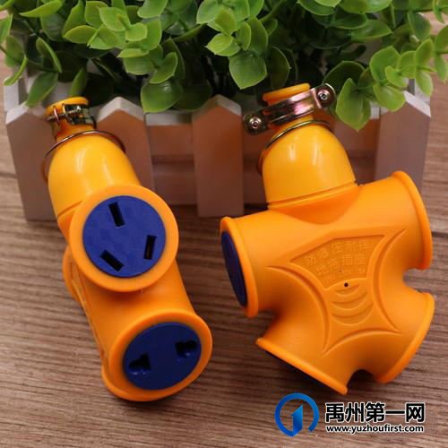 禹州地拖插座如何选择?想选质量好的地拖插座主要看这四点