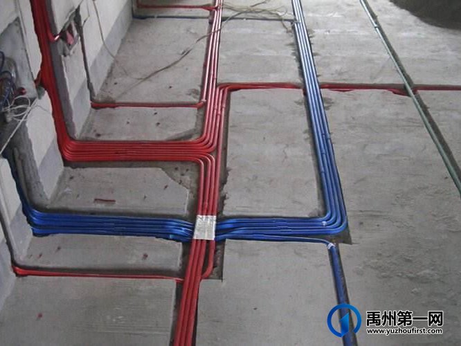 禹州家庭装修水电改造注意事项 水电问题无小事请认真看