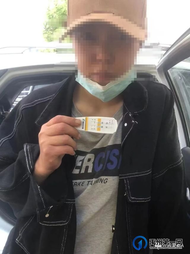 禹州派出所长走访中获知一条吸毒线索 禹州派出所长走访中获知一条吸毒线索