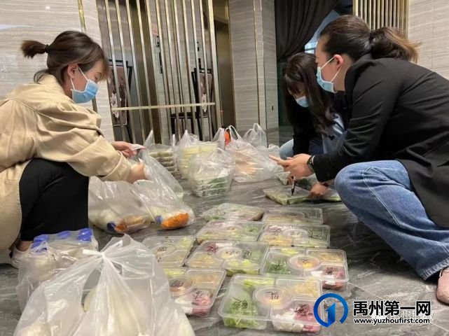 禹州中专集中隔离点志愿者纪实 禹州中专集中隔离点志愿者纪实
