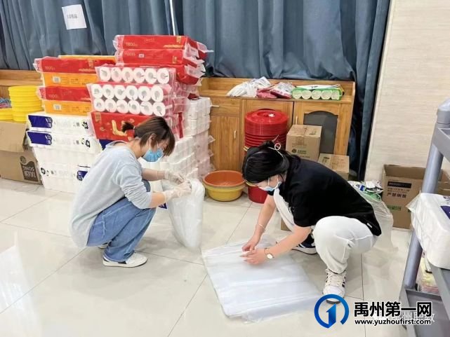 禹州中专集中隔离点志愿者纪实 禹州中专集中隔离点志愿者纪实