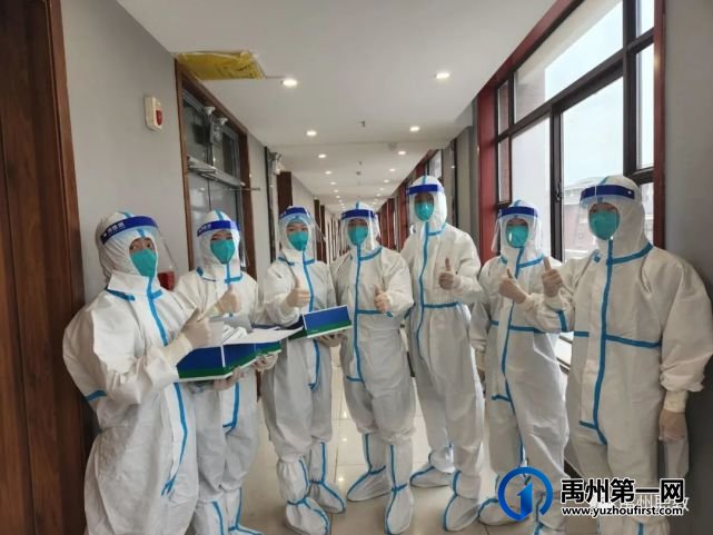 禹州中专集中隔离点志愿者纪实 禹州中专集中隔离点志愿者纪实
