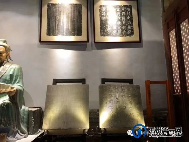 禹州中医药文化博物馆线上展览 禹州中医药文化博物馆线上展览