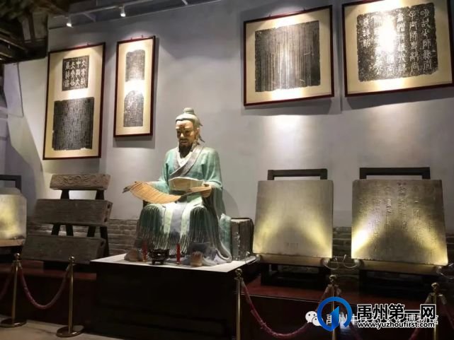 禹州中医药文化博物馆线上展览 禹州中医药文化博物馆线上展览