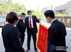 禹州法院这位法官做了什么？被告送来锦旗……