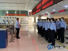 禹州车管中队已于5月16日有序开展驾驶证补换业务！