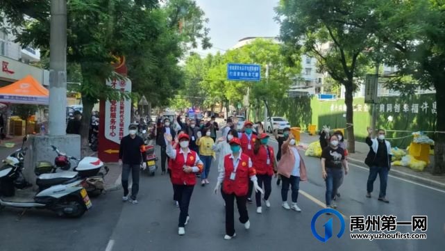 禹州市援许核酸检测医疗队平安凯旋! 禹州市援许核酸检测医疗队平安凯旋!