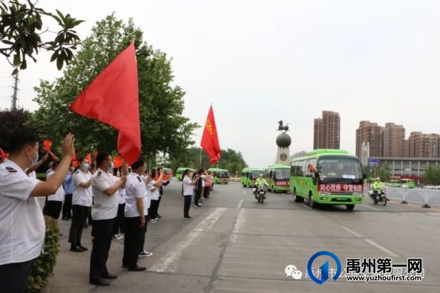 禹州公交护送援许英雄凯旋 禹州公交护送援许英雄凯旋