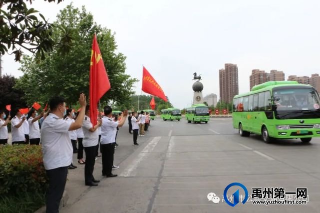 禹州公交护送援许英雄凯旋 禹州公交护送援许英雄凯旋