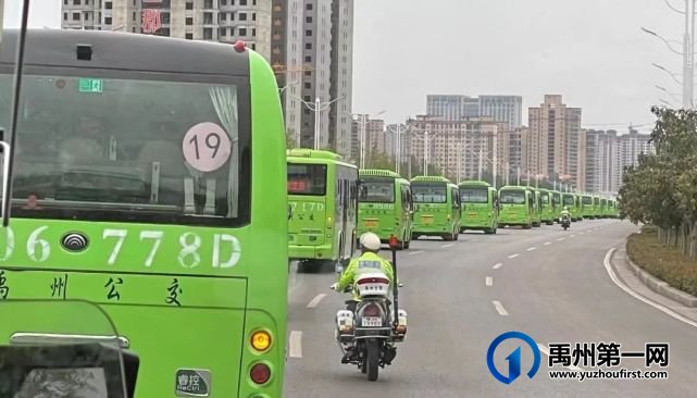 禹州市中心医院援许医疗队凯旋归来! 禹州市中心医院援许医疗队凯旋归来!