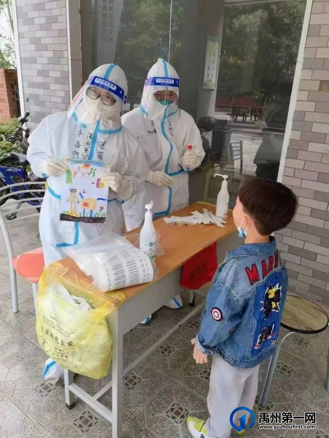 禹州市中心医院援许医疗队凯旋归来! 禹州市中心医院援许医疗队凯旋归来!