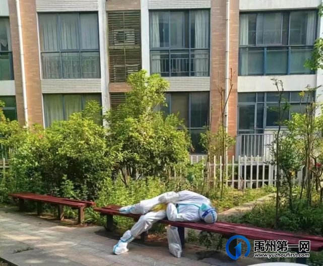 禹州市中心医院援许医疗队凯旋归来! 禹州市中心医院援许医疗队凯旋归来!