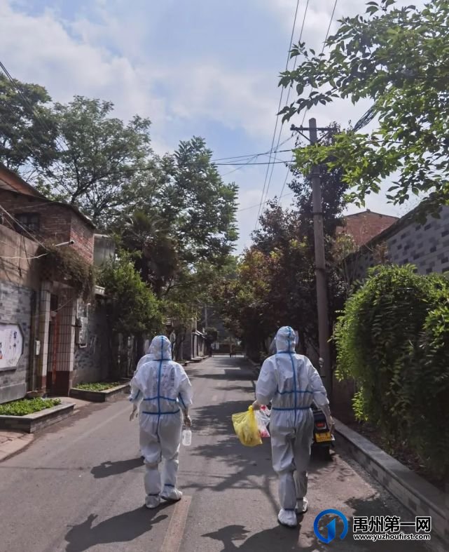 禹州市中心医院援许医疗队凯旋归来! 禹州市中心医院援许医疗队凯旋归来!