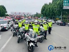 禹州市援许核酸检测医疗队平安凯旋！