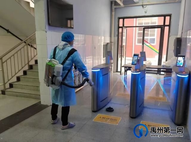 禹州文广旅局轻工业学院隔离点疫情防控工作纪实 禹州文广旅局轻工业学院隔离点疫情防控工作纪实