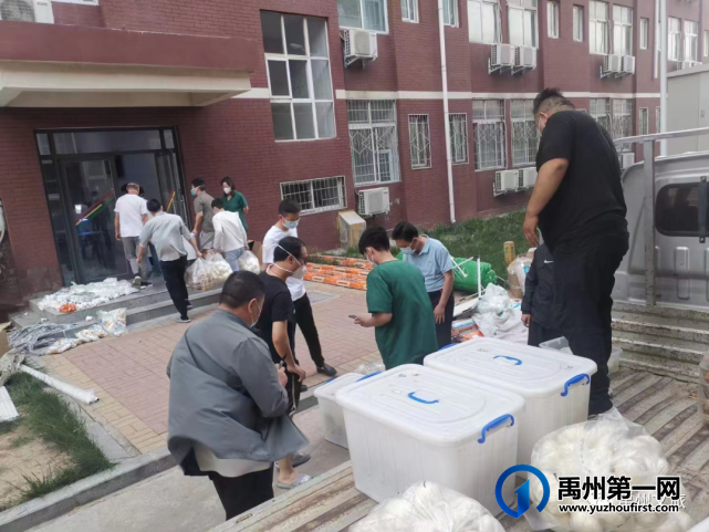 禹州文广旅局轻工业学院隔离点疫情防控工作纪实 禹州文广旅局轻工业学院隔离点疫情防控工作纪实