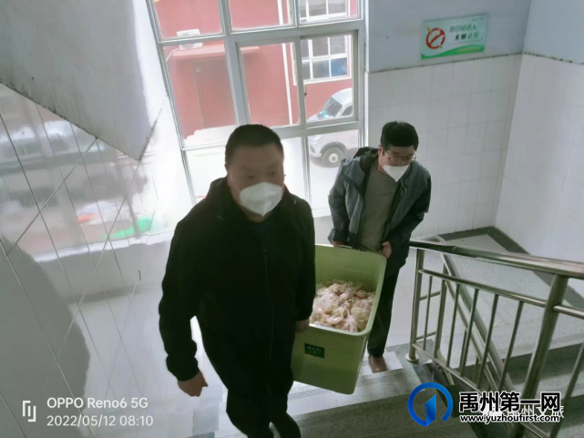 禹州文广旅局轻工业学院隔离点疫情防控工作纪实 禹州文广旅局轻工业学院隔离点疫情防控工作纪实