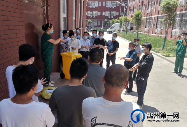 禹州文广旅局轻工业学院隔离点疫情防控工作纪实 禹州文广旅局轻工业学院隔离点疫情防控工作纪实