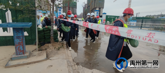 禹州市住建局组织建筑工地开展夏季防汛应急救援演练 禹州市住建局组织建筑工地开展夏季防汛应急救援演练