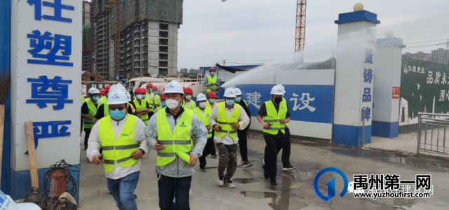禹州市住建局组织建筑工地开展夏季防汛应急救援演练 禹州市住建局组织建筑工地开展夏季防汛应急救援演练