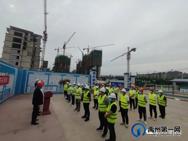 禹州市住建局组织建筑工地开展夏季防汛应急救援演练 禹州市住建局组织建筑工地开展夏季防汛应急救援演练
