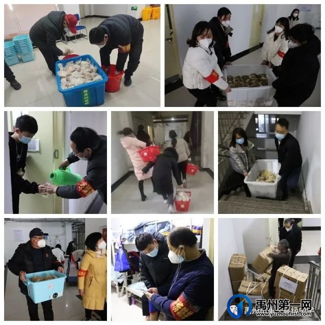 禹州一高 | 高考路上 我们携手并肩——致高三学生家长的一封信 禹州一高 | 高考路上 我们携手并肩——致高三学生家长的一封信