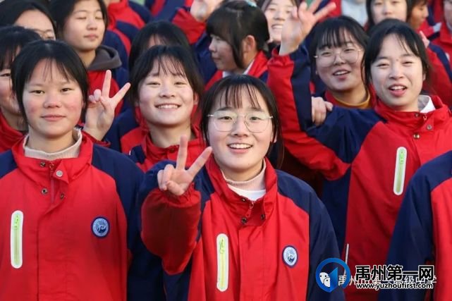 禹州一高 | 高考路上 我们携手并肩——致高三学生家长的一封信 禹州一高 | 高考路上 我们携手并肩——致高三学生家长的一封信
