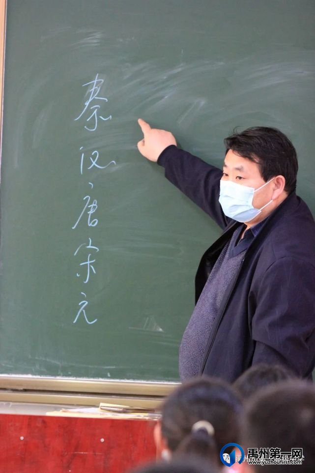 禹州一高 | 高考路上 我们携手并肩——致高三学生家长的一封信 禹州一高 | 高考路上 我们携手并肩——致高三学生家长的一封信